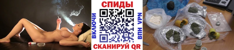 БУТИРАТ вода  Альметьевск 