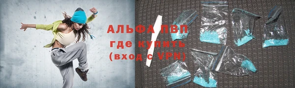 mdpv Верхний Тагил
