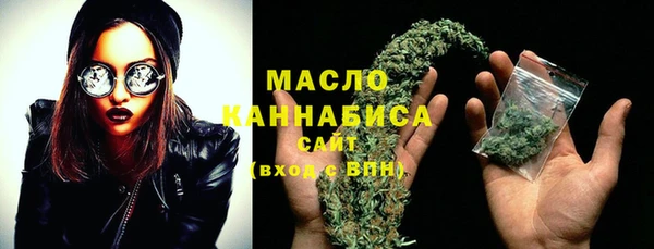 mdpv Верхний Тагил