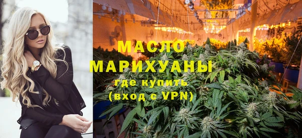 ГАЛЛЮЦИНОГЕННЫЕ ГРИБЫ Верхнеуральск