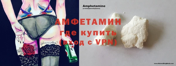 ГАЛЛЮЦИНОГЕННЫЕ ГРИБЫ Верхнеуральск