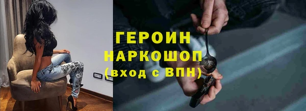 mdpv Верхний Тагил