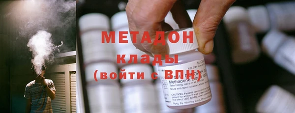 ГАЛЛЮЦИНОГЕННЫЕ ГРИБЫ Верхнеуральск
