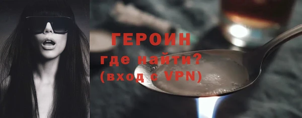 mdpv Верхний Тагил