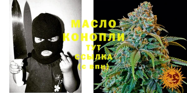 mdpv Верхний Тагил