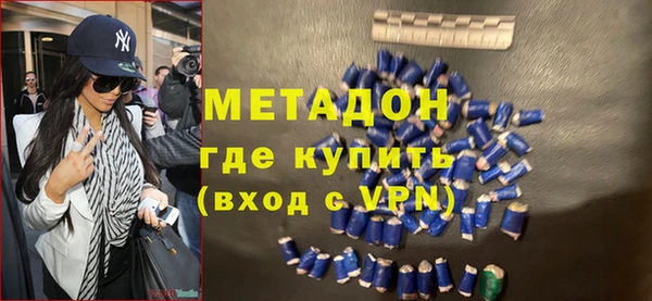 ГАЛЛЮЦИНОГЕННЫЕ ГРИБЫ Верхнеуральск