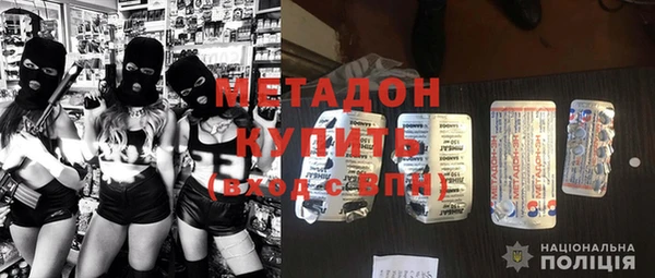 ГАЛЛЮЦИНОГЕННЫЕ ГРИБЫ Верхнеуральск