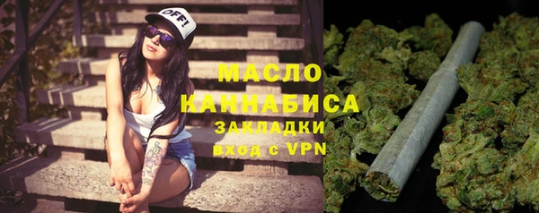 mdpv Верхний Тагил