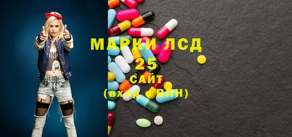 mdpv Верхний Тагил