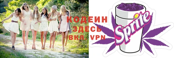 mdpv Верхний Тагил