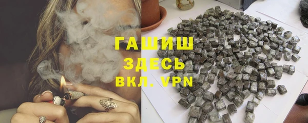 mdpv Верхний Тагил