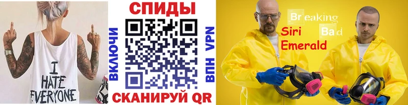 как найти закладки  Альметьевск  Первитин витя 